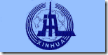 Xinhua_logo