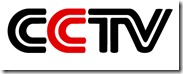 cctv