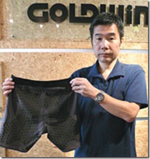 Nni20110822D18HH119114898