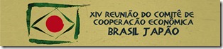 header_brasil_japao