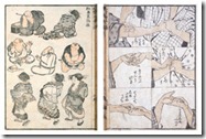hokusai_manga