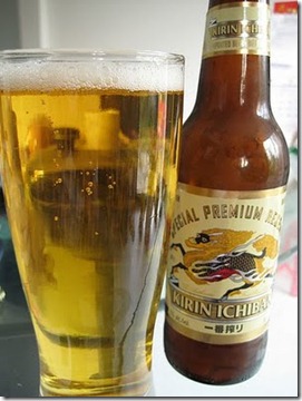kirin