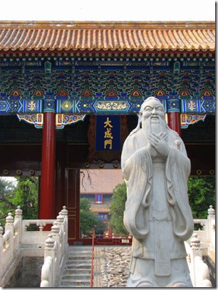 5442497348f20f99f29c38