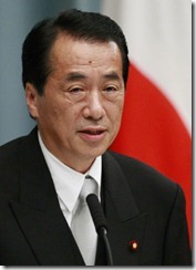 Naoto_Kan