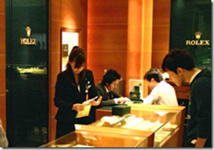 Nni20110927D27HH751118597