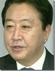 Yoshihiko-Noda-japans-prime-minister-231x300