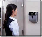 biometric-3