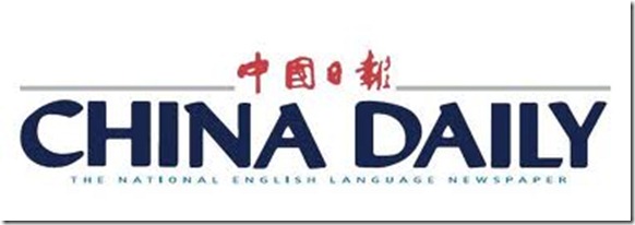 china daily
