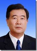 xin_312100422225334311581