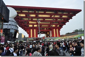 1_1287662946_china-pavillion-shanghai-world-expo-2010