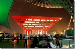 7737352-shanghai--june-10-the-china-pavilion-at-the-largest-world-expo-on-june-10-2010-in-shanghai-china