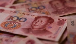 yuan