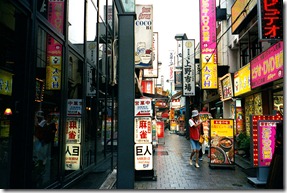 020_17a_Akasaka_783x522