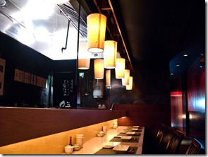 20090120-torys-interior