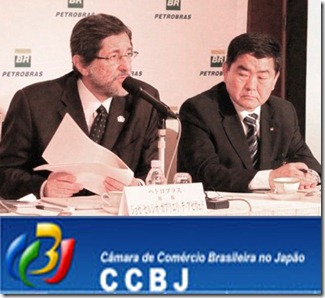 Presidente da Petrobras, José Sergio Gabrielli; gerente geral da Petrobras no Japão e presidente da Câmara de Comércio Brasileira no Japão, Osvaldo Kawakami
