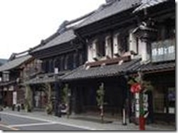 Kawagoe-1-small