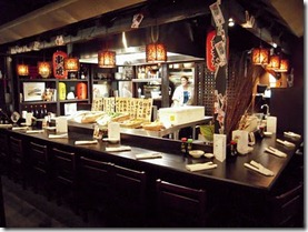 Shigezo Izakaya Bar