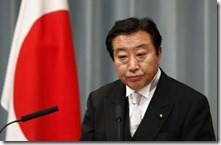 yoshihiko-noda