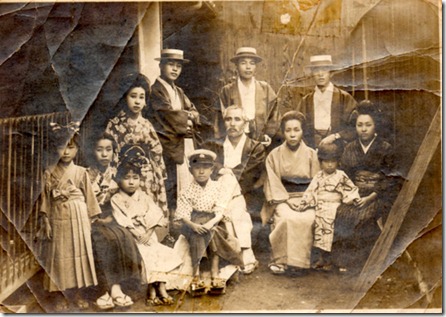 Foto 1.Nagoya 1918.Casal Paulo Kiyoshi Oda, filhos, nora e neta.