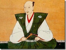 Odanobunaga