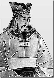 evora-suntzu evora-suntzu