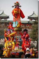 0013729e43191088493409