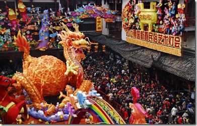 0013729e4319108849350b