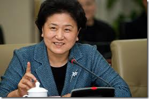 Liu Yandong