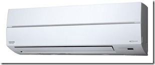 ar-condicionado-da-toshiba