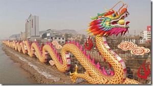 f04da2db112210708d2043