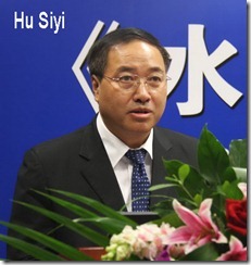 20110930135335889