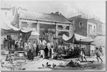 Canton%20fish%20market%203b24059v,%20595b