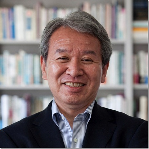 Tanaka