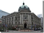 bank of tokyo