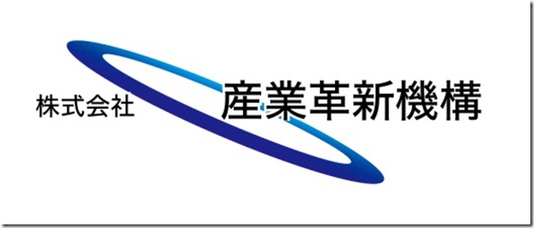 incj_Logo
