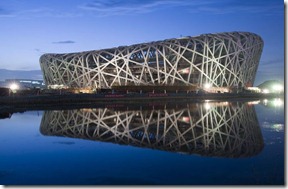 ai-wei-wei-bird-nest