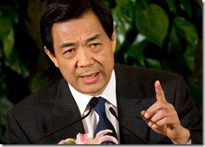bo-xilai