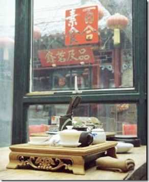 f04da2db112210ba615e43