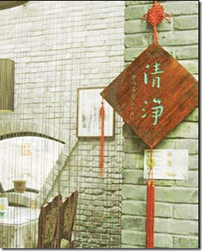 f04da2db112210ba617d46