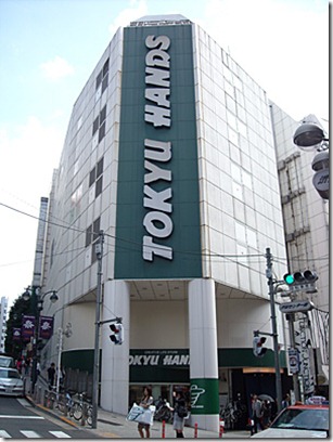 shop_img
