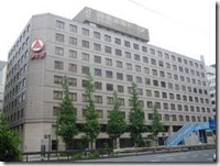 takeda