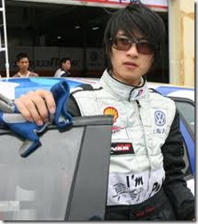 imagesCATULBPV