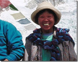 92540361-tamae-watanabe