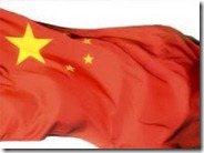 Bandeira_da_China
