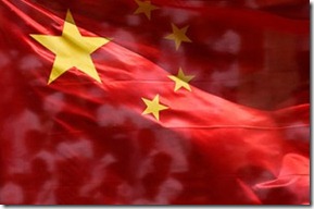 Bandeira-da-China-300x197