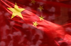 Bandeira-da-China-300x197