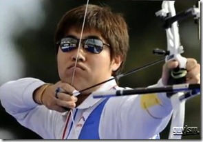 Im-Dong-Hyun-blind-archer