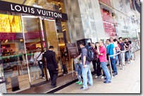 Louis Vuitton Shop in Hong Kong