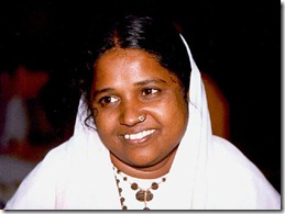 amma