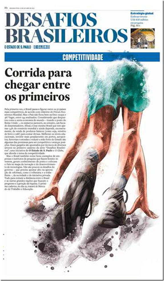 Imagem PY